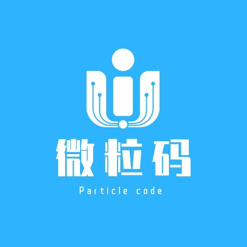 藥品監管推進“一物一碼、物碼同追”